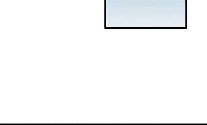 Please Stop Summoning Me! Chapter 60 Gambar 10