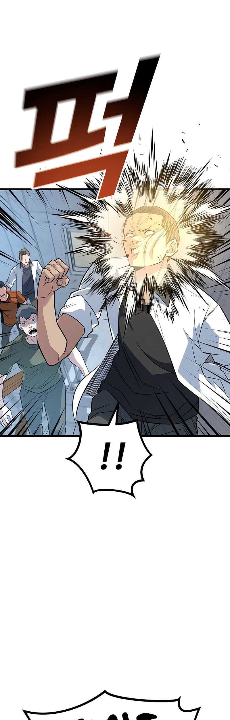 King of Violence Chapter 10 Gambar 54