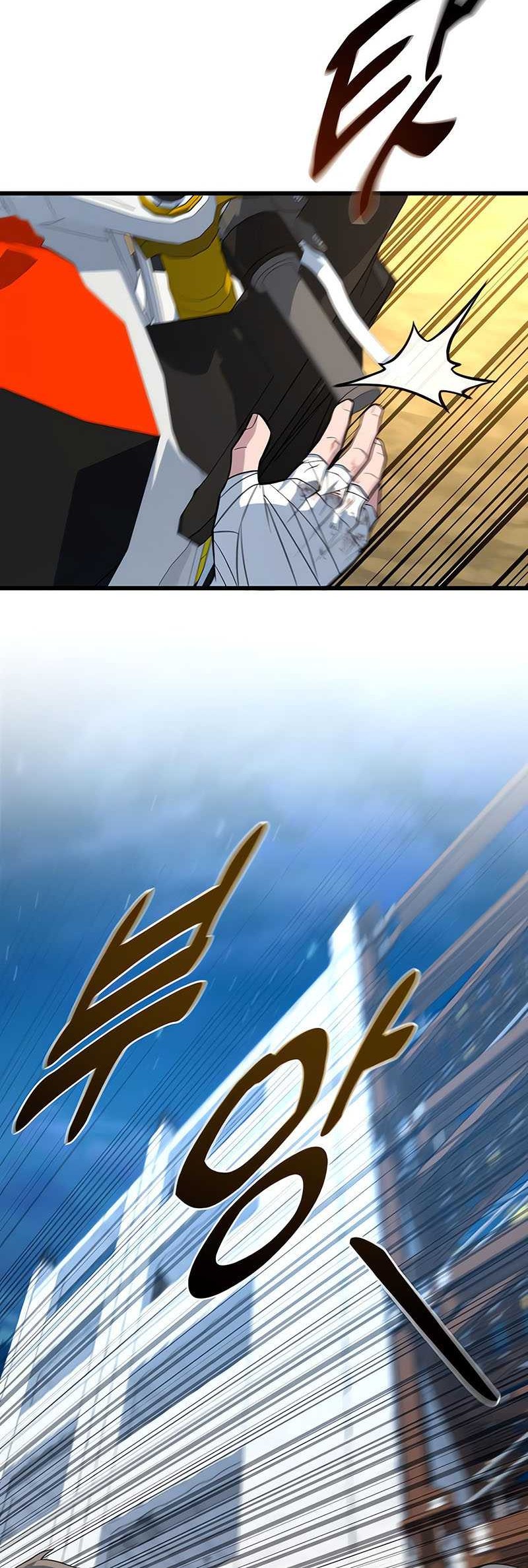 King of Violence Chapter 10 Gambar 41