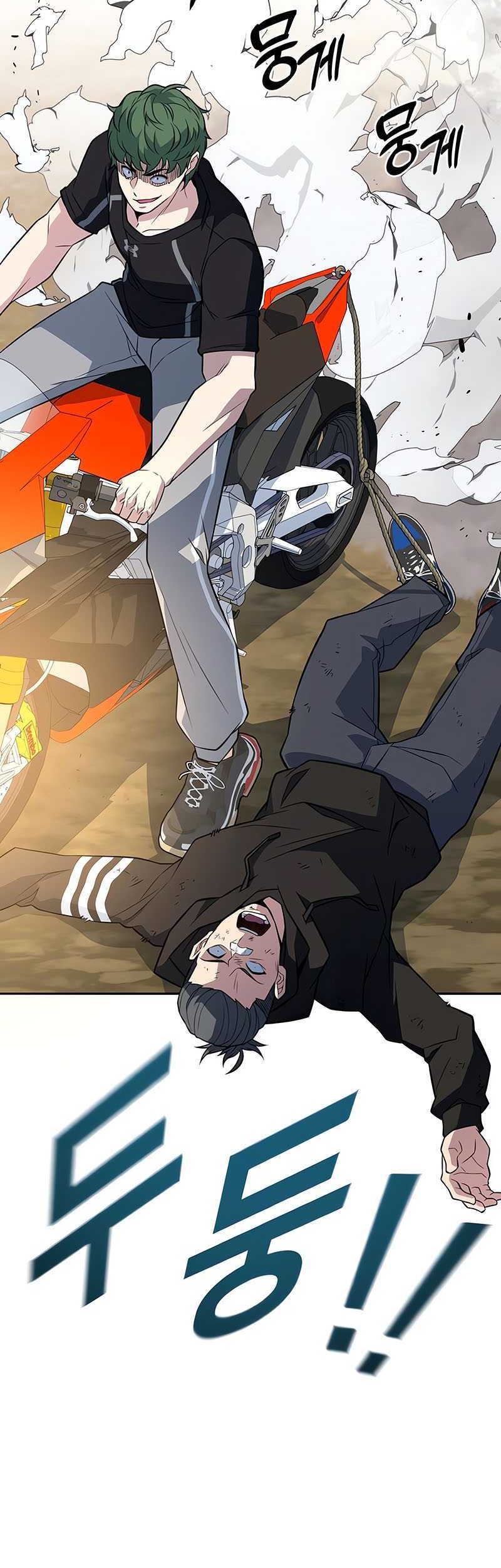 King of Violence Chapter 10 Gambar 92