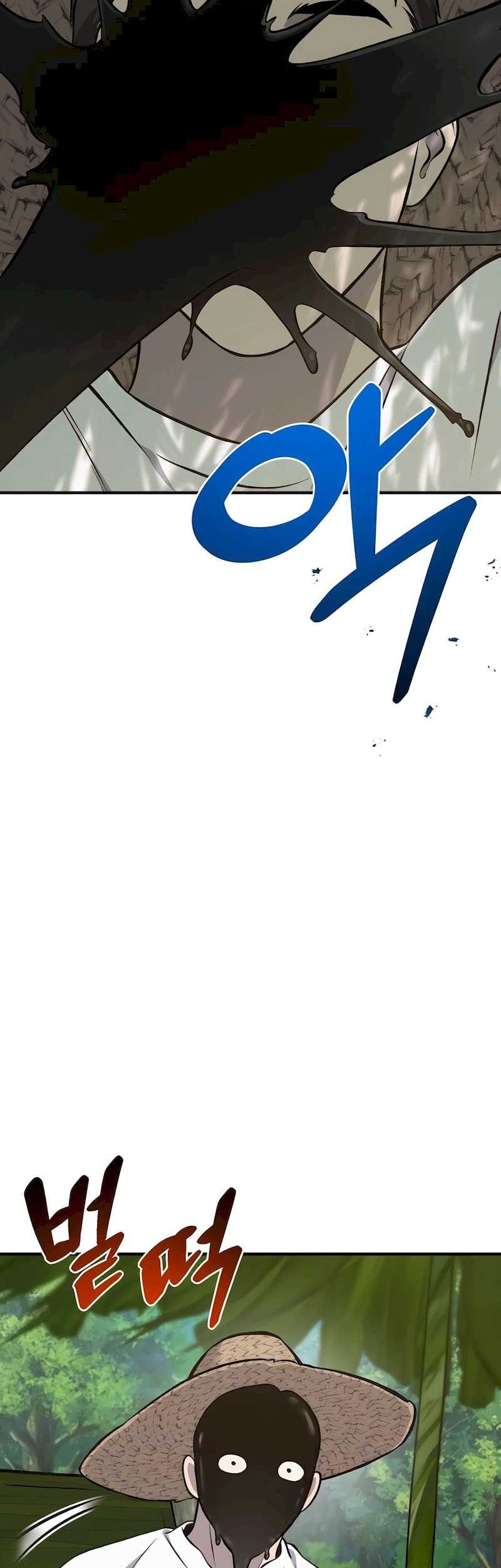 Solo Farming In The Tower Chapter 63 Gambar 87