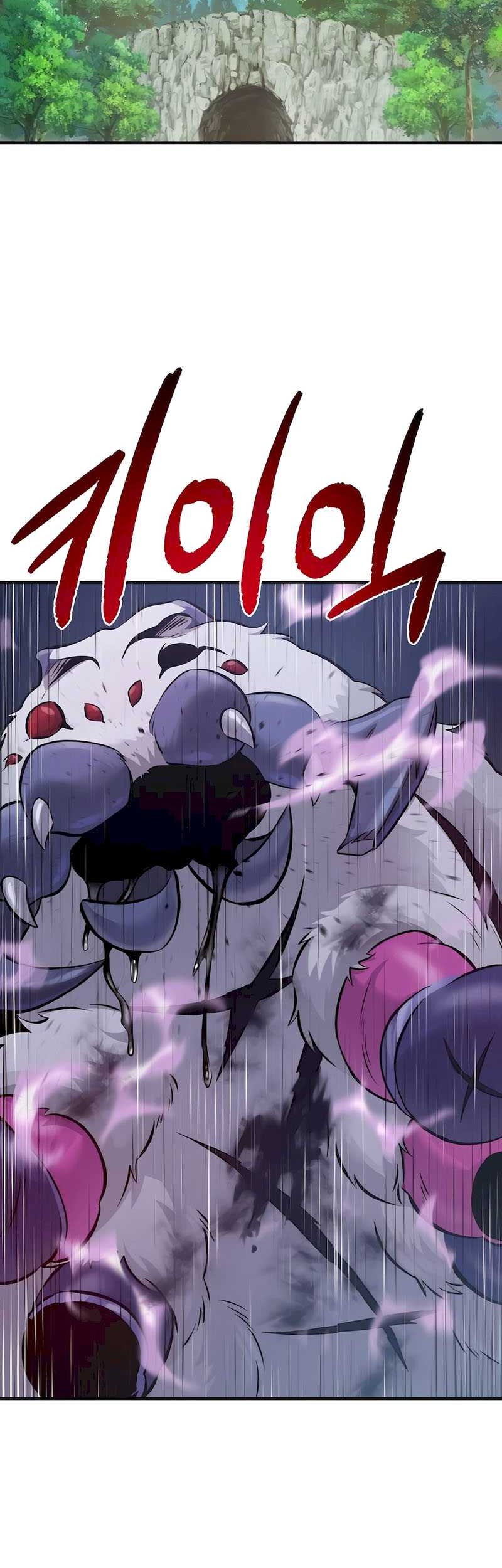 Solo Farming In The Tower Chapter 63 Gambar 38