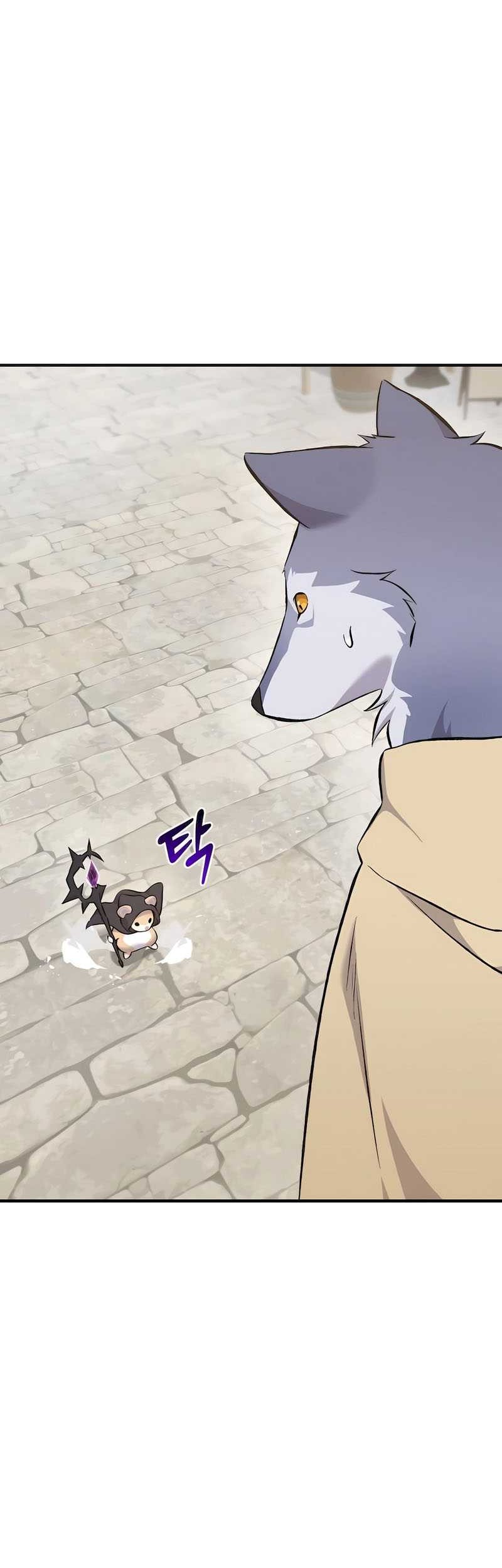 Solo Farming In The Tower Chapter 62 Gambar 81