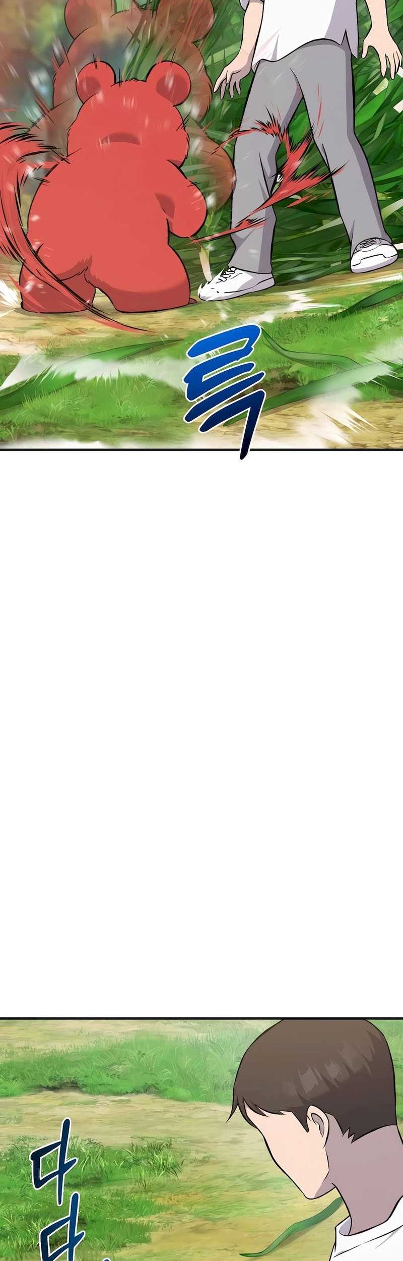 Solo Farming In The Tower Chapter 62 Gambar 12