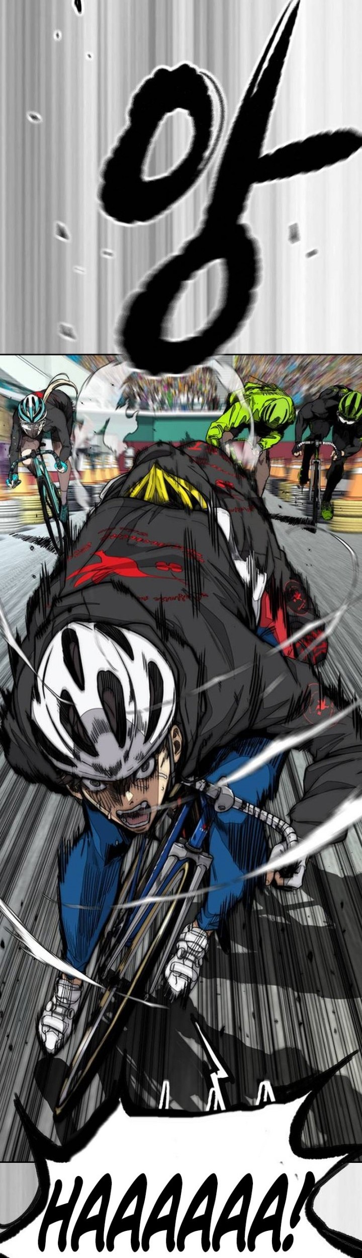 Wind Breaker Chapter 498 Gambar 76