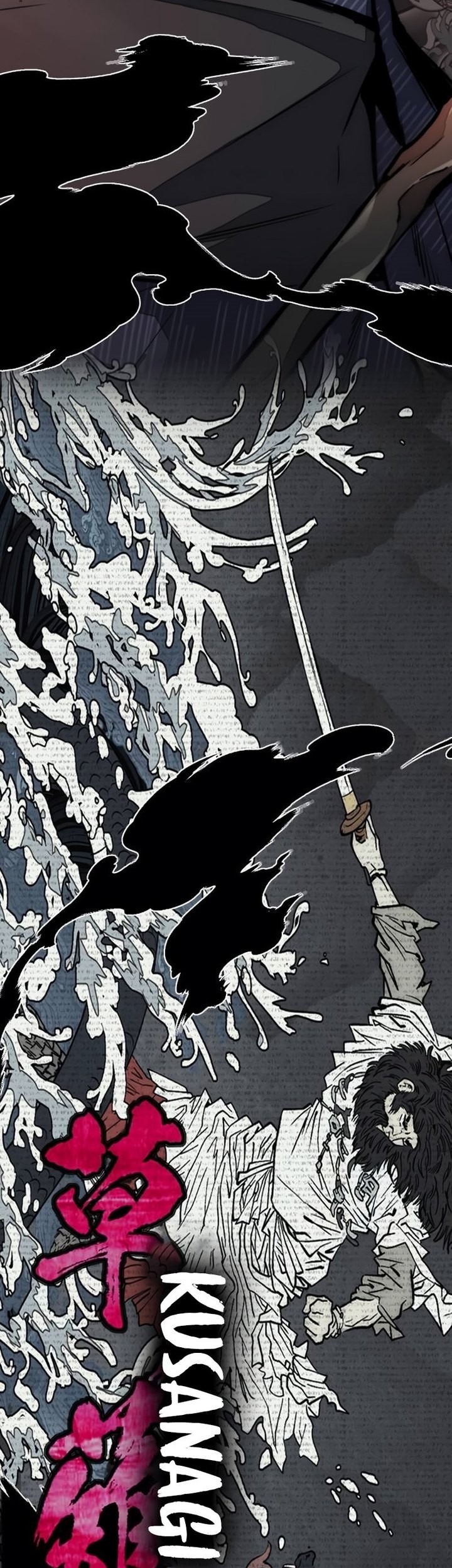 Wind Breaker Chapter 496 Gambar 117