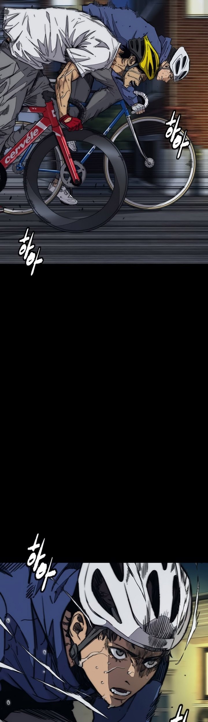 Wind Breaker Chapter 496 Gambar 14