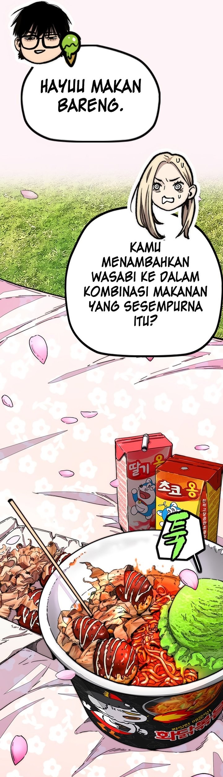 Wind Breaker Chapter 495.5 Gambar 13