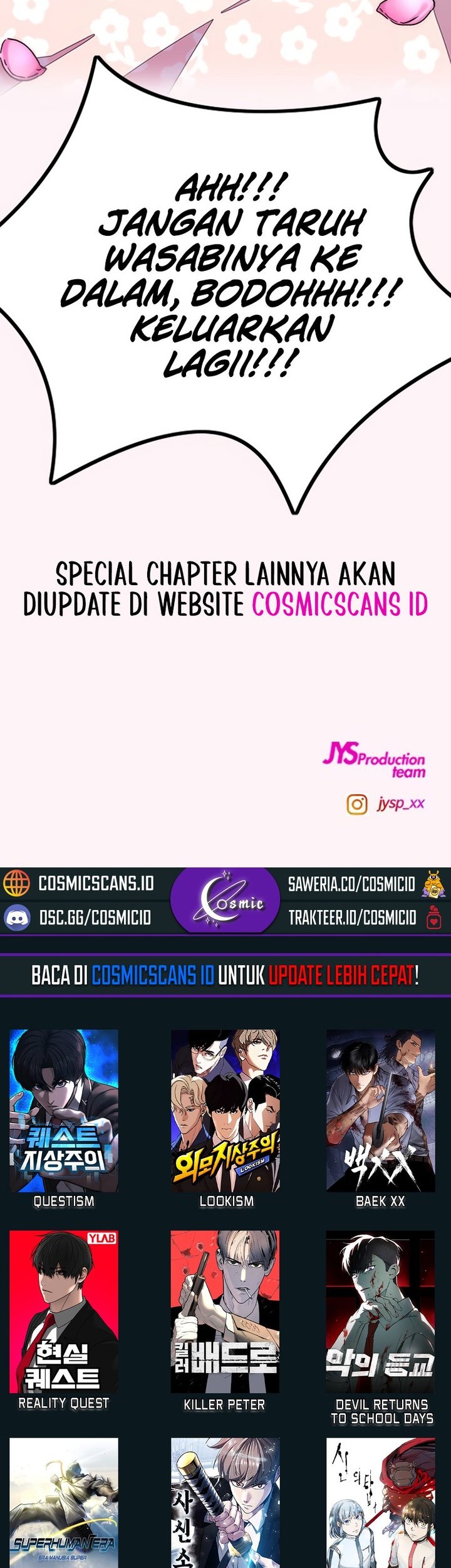 Wind Breaker Chapter 495.5 Gambar 14