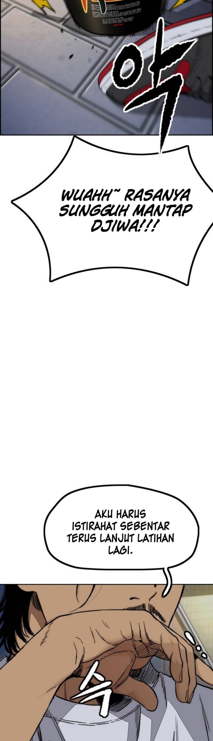 Wind Breaker Chapter 495 Gambar 75