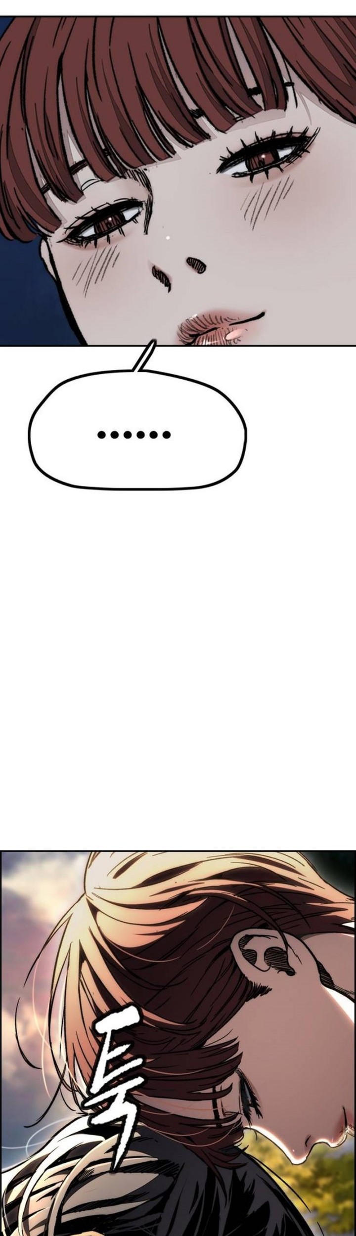 Wind Breaker Chapter 495 Gambar 92