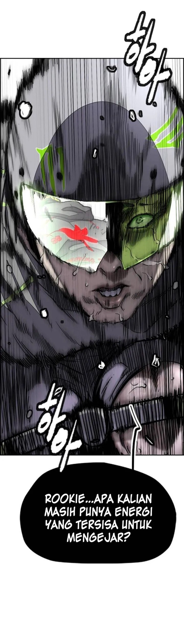 Wind Breaker Chapter 501 Gambar 56