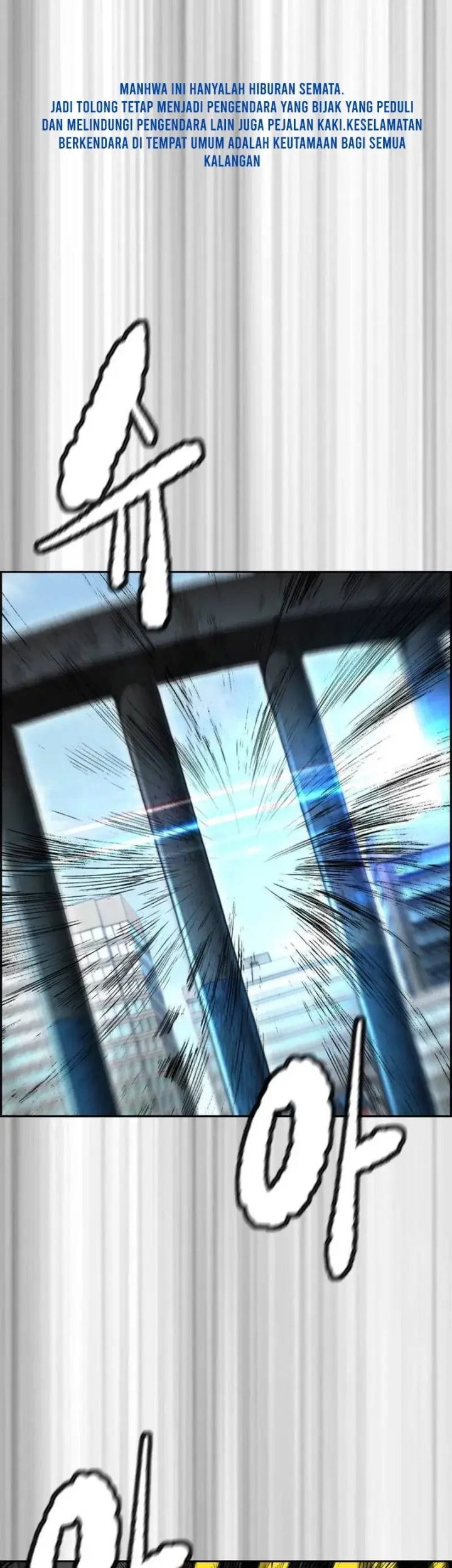 Komik Wind Breaker Chapter 501 gambar nomor 1