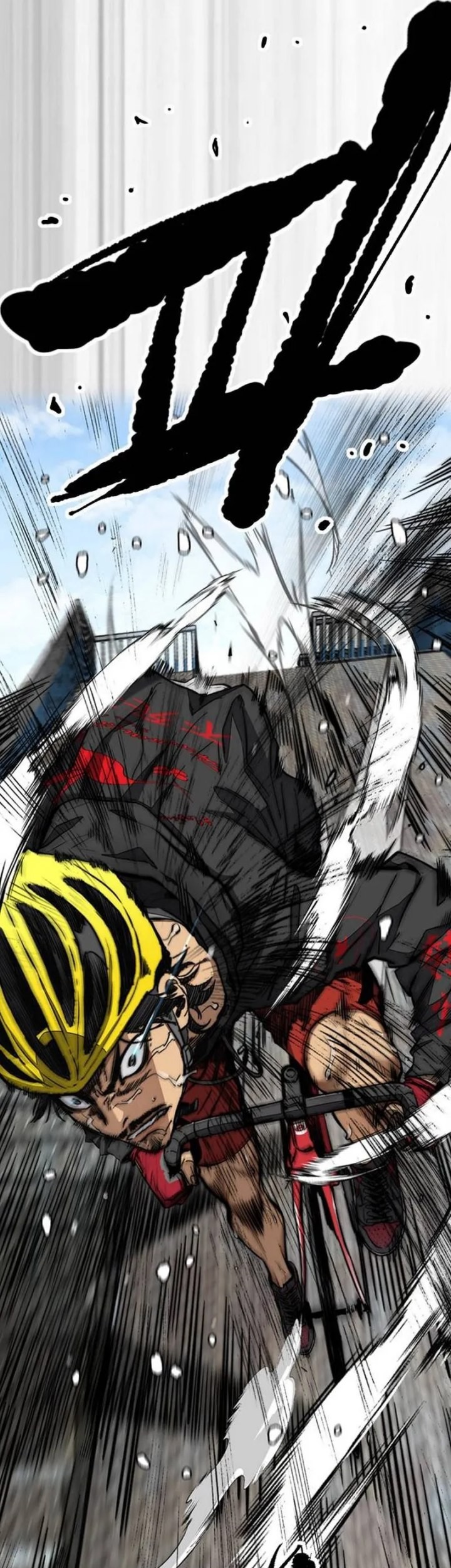 Wind Breaker Chapter 501 Gambar 23