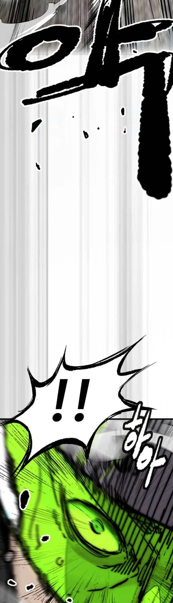 Wind Breaker Chapter 501 Gambar 24