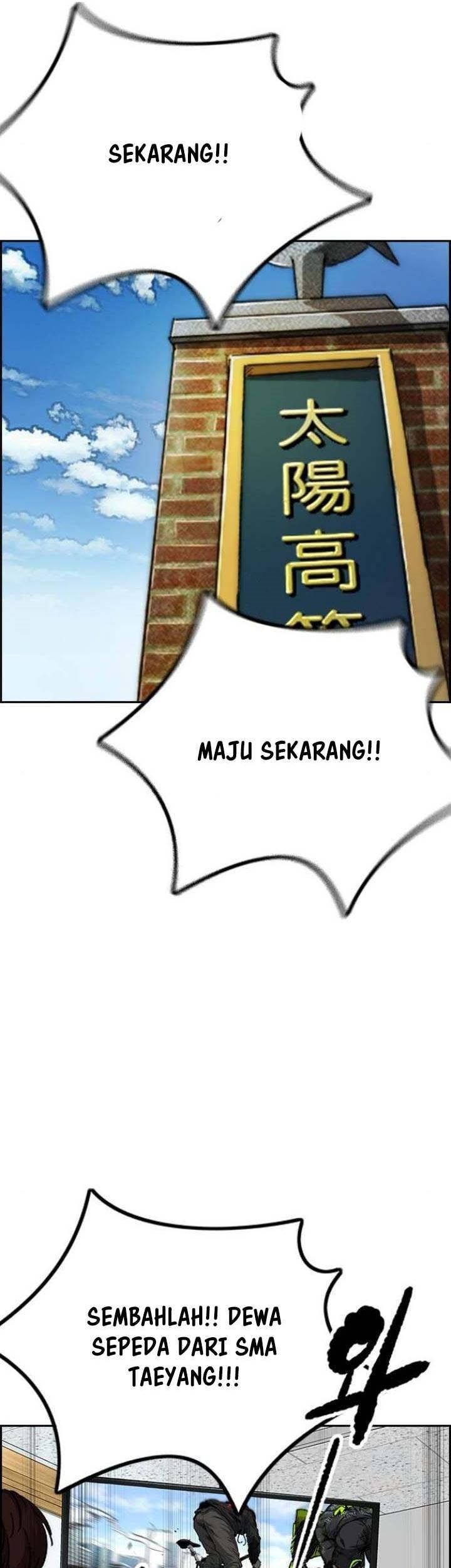 Wind Breaker Chapter 500 Gambar 27