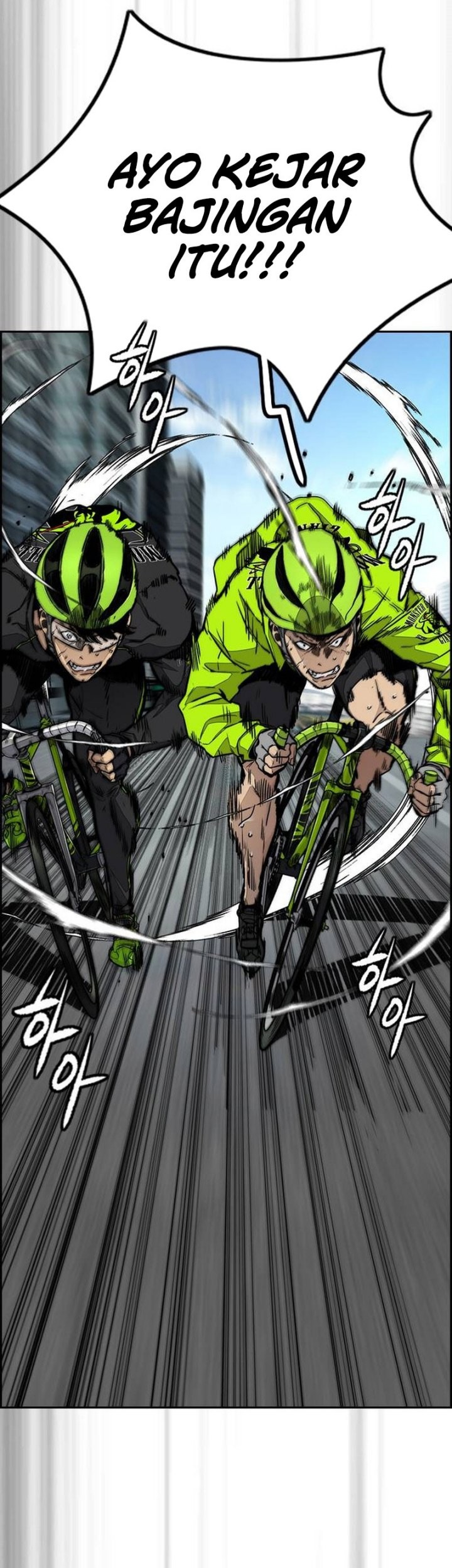 Wind Breaker Chapter 499 Gambar 65