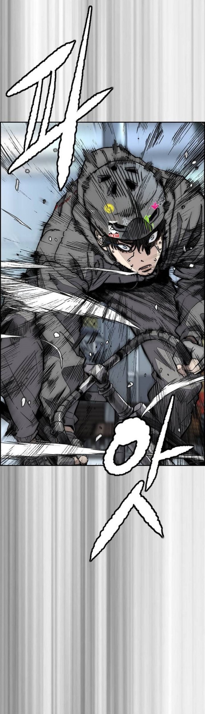 Wind Breaker Chapter 499 Gambar 84