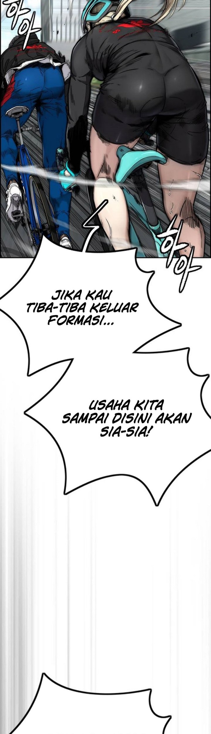 Wind Breaker Chapter 499 Gambar 6