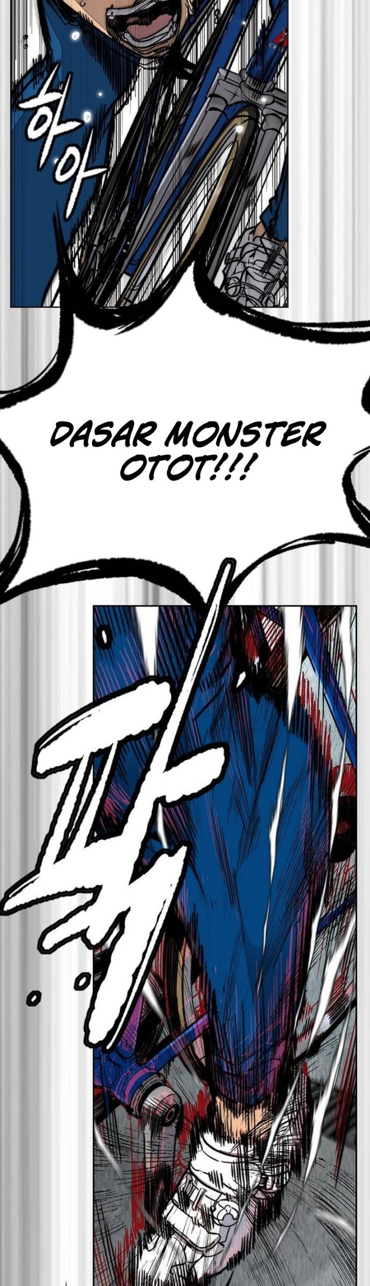 Wind Breaker Chapter 499 Gambar 10