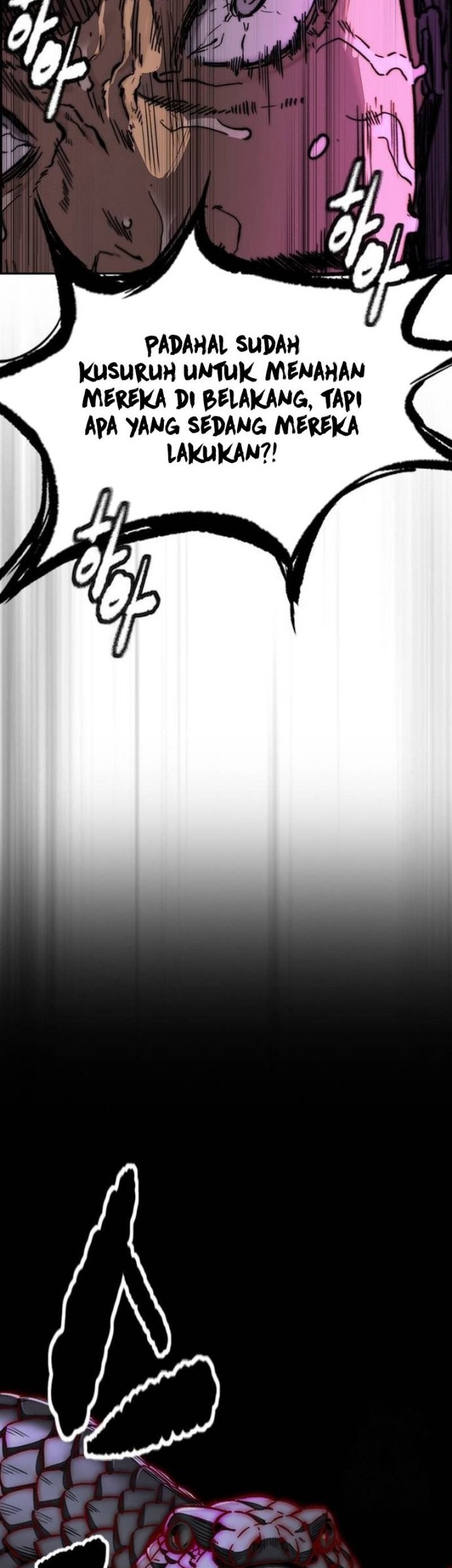 Wind Breaker Chapter 490 Gambar 40