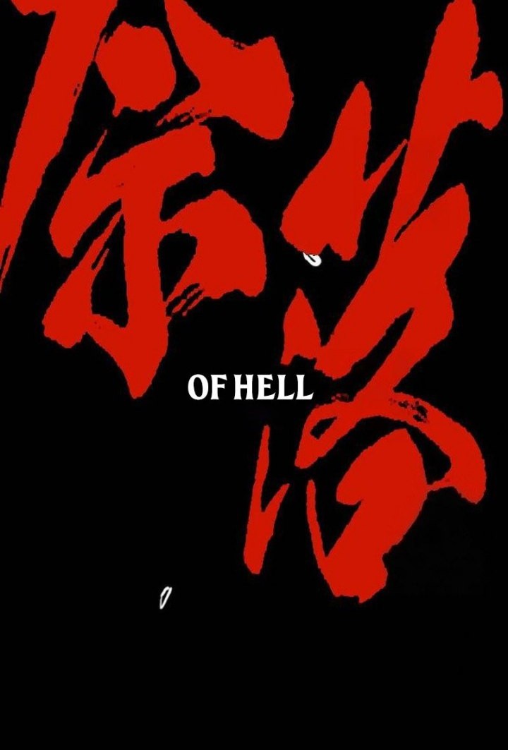 Wind Breaker Chapter 490 Gambar 54