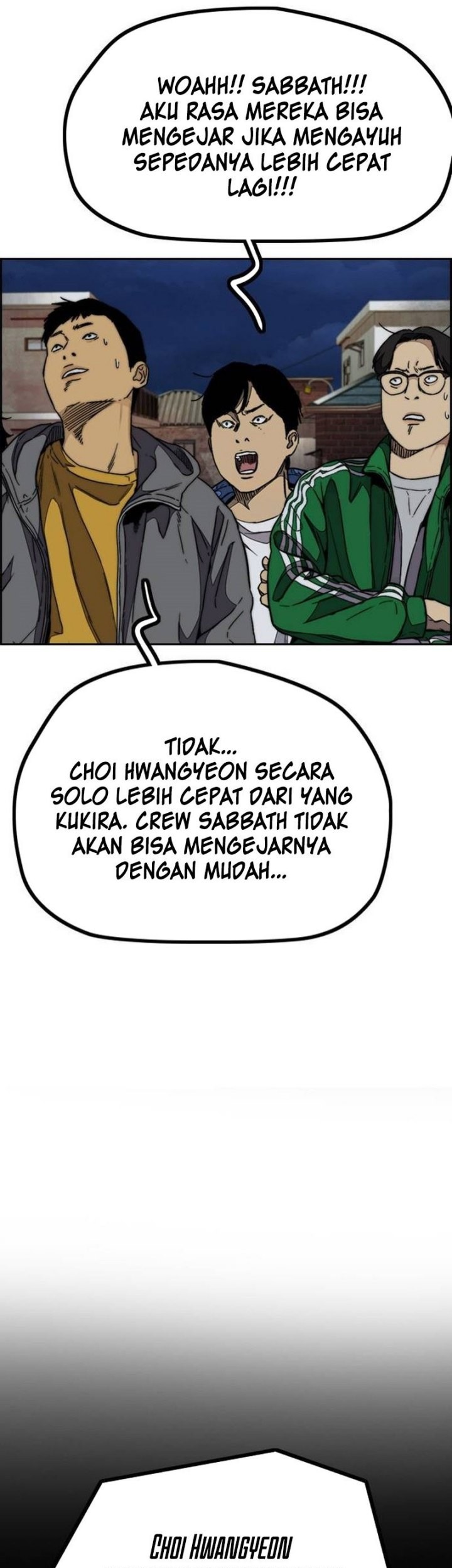 Wind Breaker Chapter 490 Gambar 37