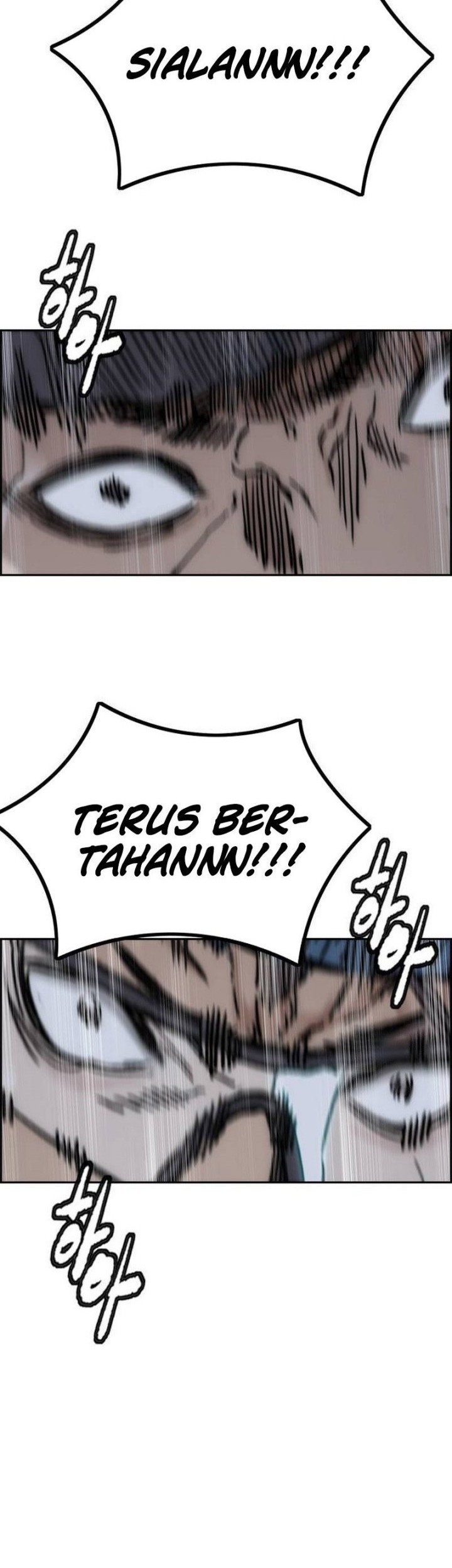 Manhwa Wind Breaker Chapter 490 gambar nomor 2