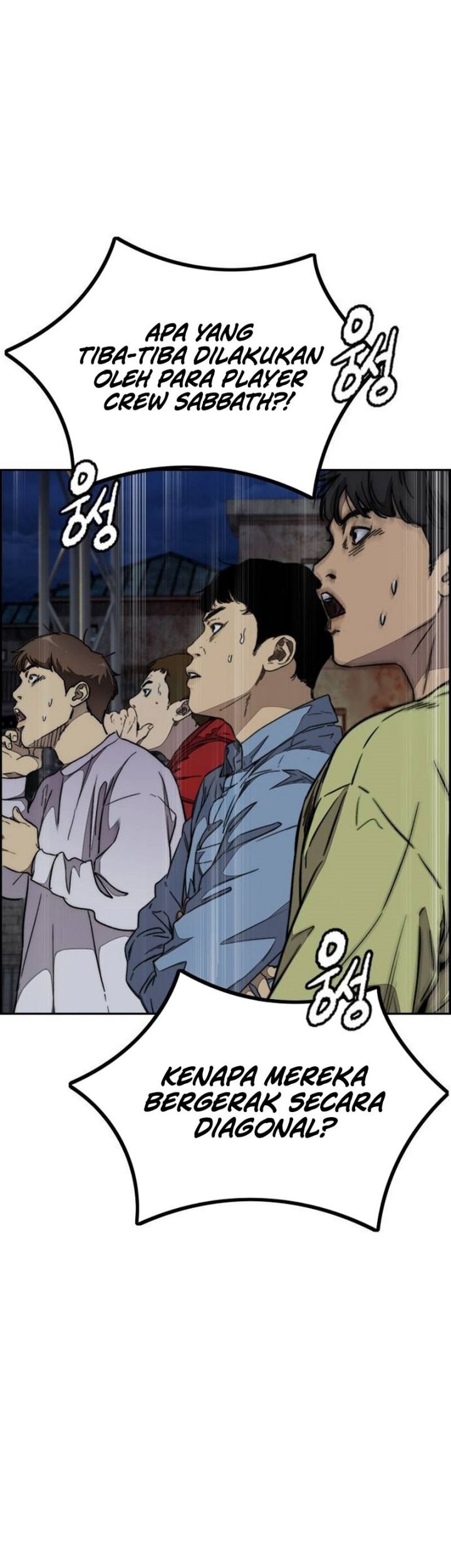 Wind Breaker Chapter 490 Gambar 70