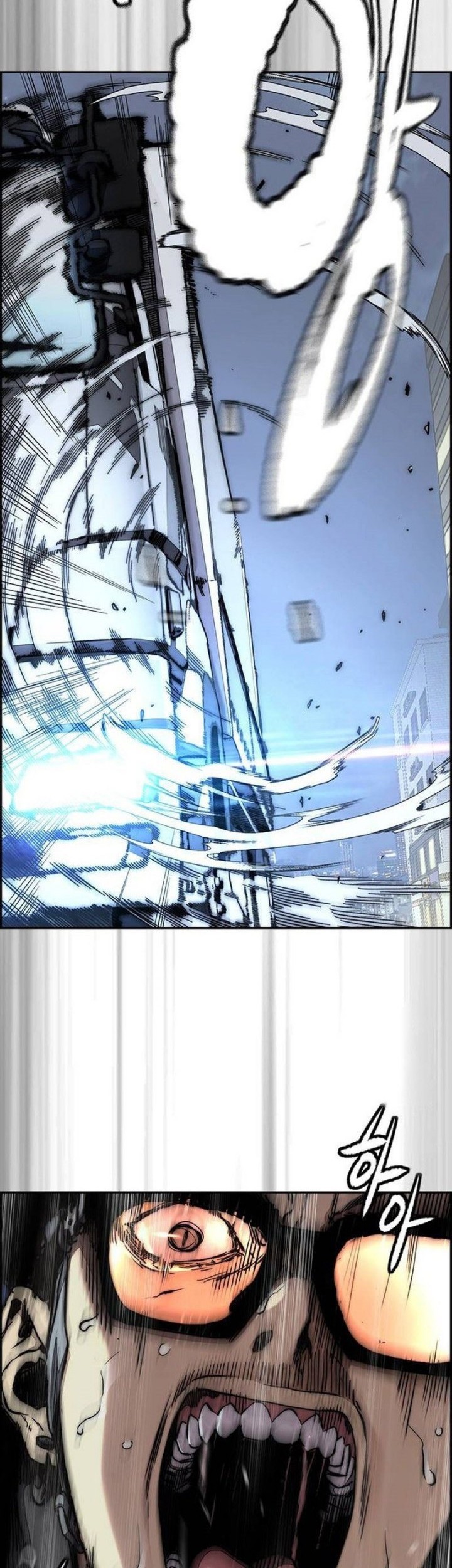 Wind Breaker Chapter 490 Gambar 77