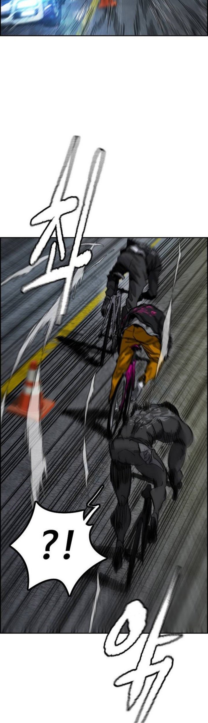 Wind Breaker Chapter 490 Gambar 68