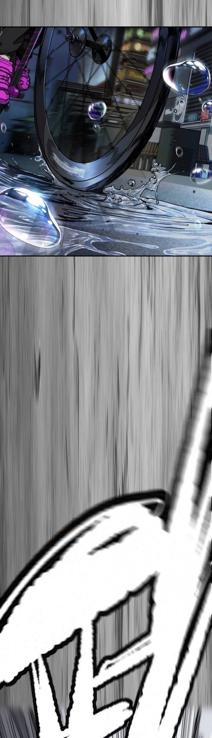 Wind Breaker Chapter 490 Gambar 105