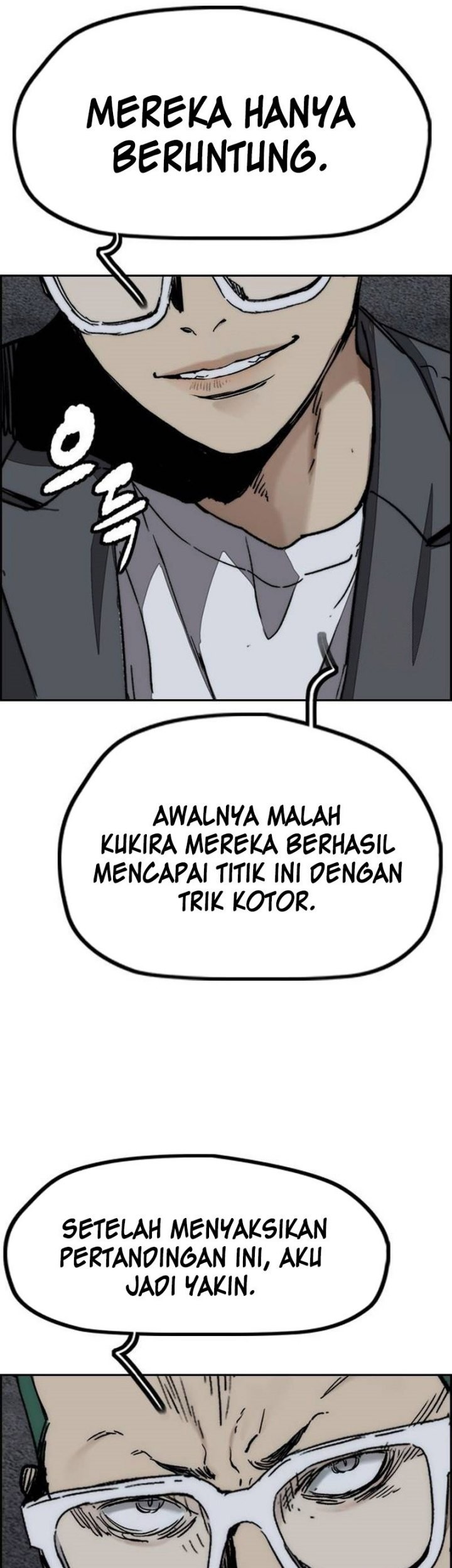 Wind Breaker Chapter 490 Gambar 7