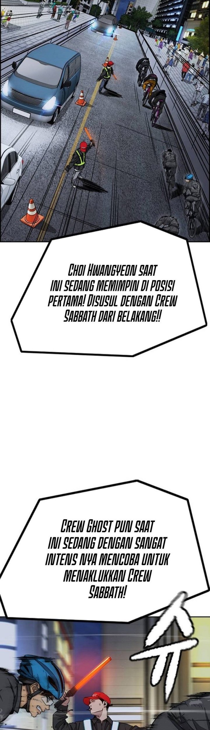 Wind Breaker Chapter 490 Gambar 17