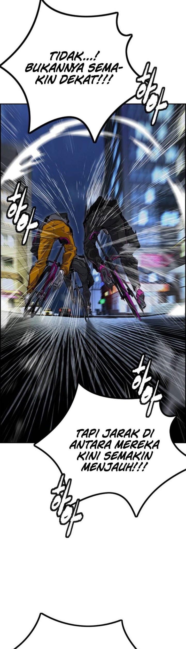 Wind Breaker Chapter 490 Gambar 20