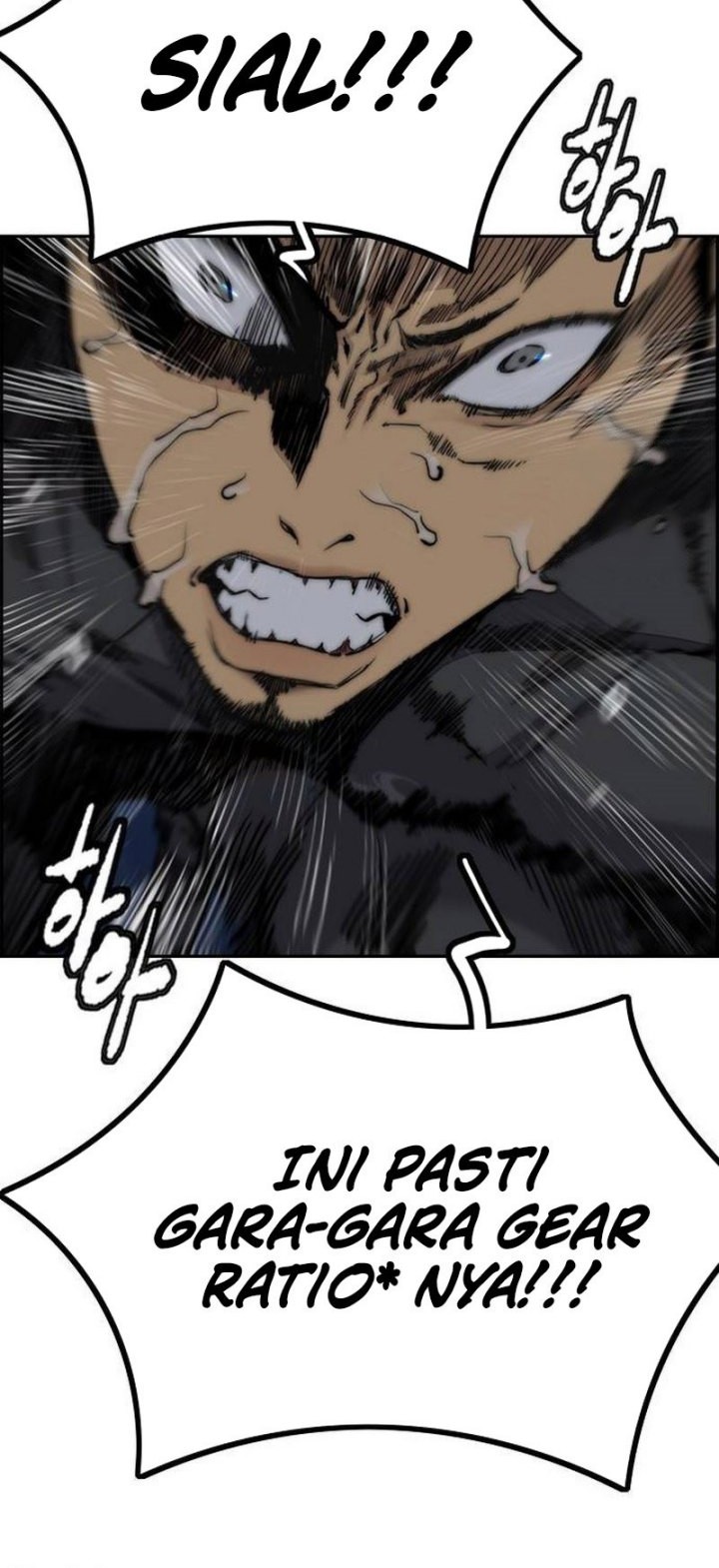 Wind Breaker Chapter 490 Gambar 21