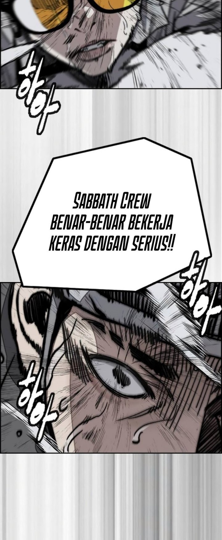 Wind Breaker Chapter 489 Gambar 36