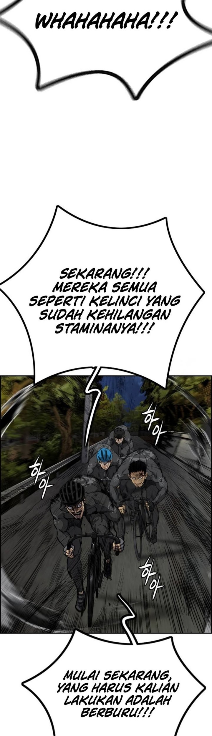 Wind Breaker Chapter 489 Gambar 71