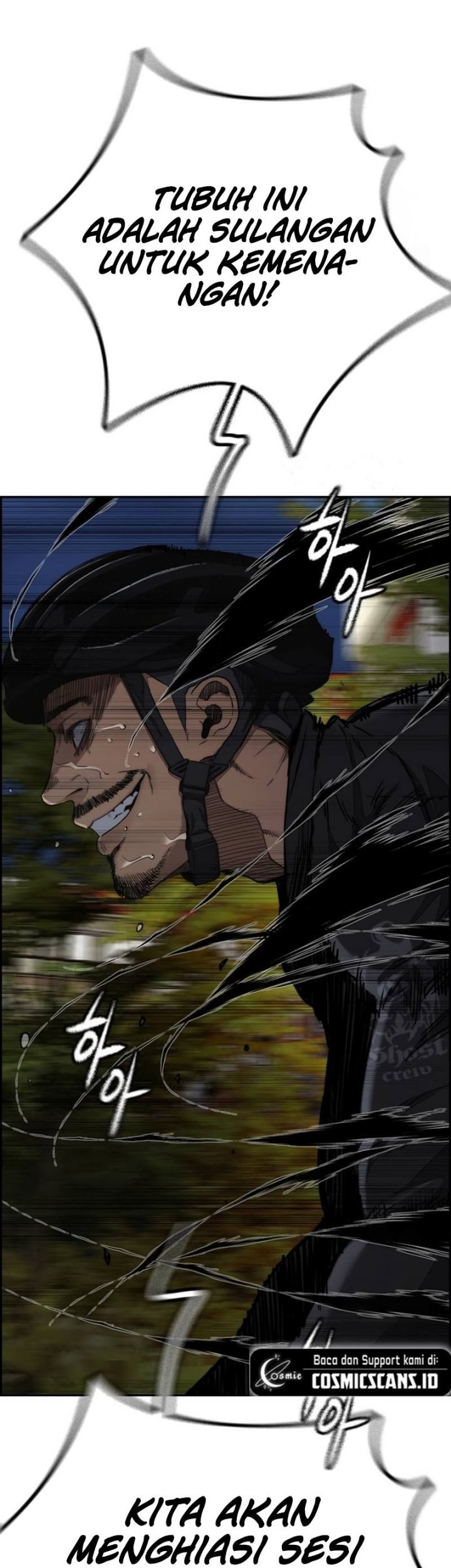 Wind Breaker Chapter 489 Gambar 73