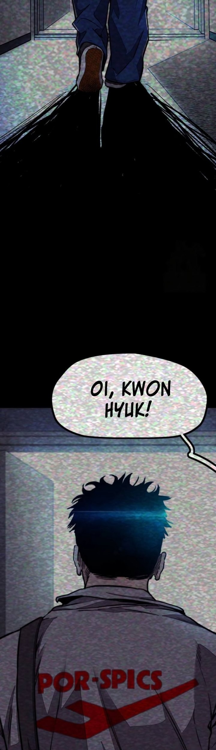 Wind Breaker Chapter 489 Gambar 106