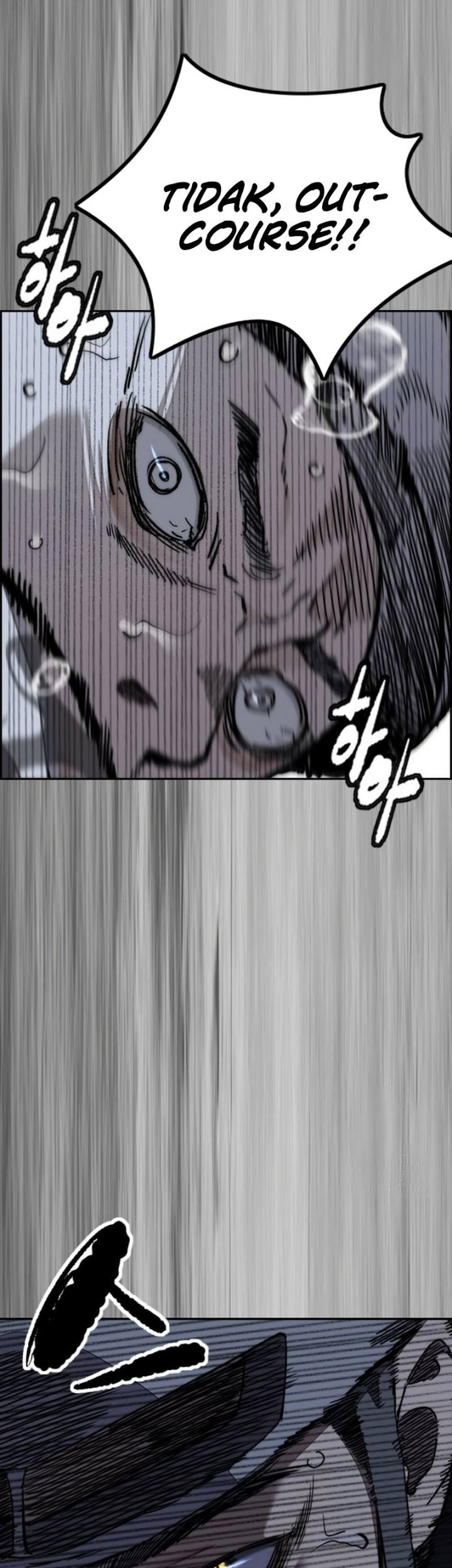 Wind Breaker Chapter 489 Gambar 91