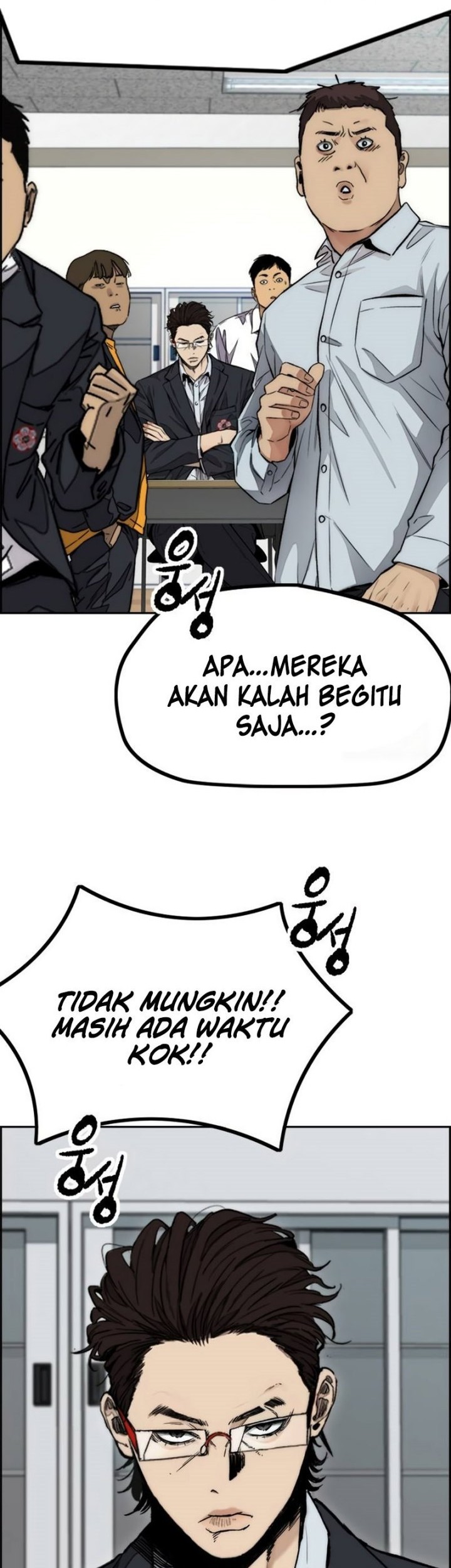 Wind Breaker Chapter 489 Gambar 8