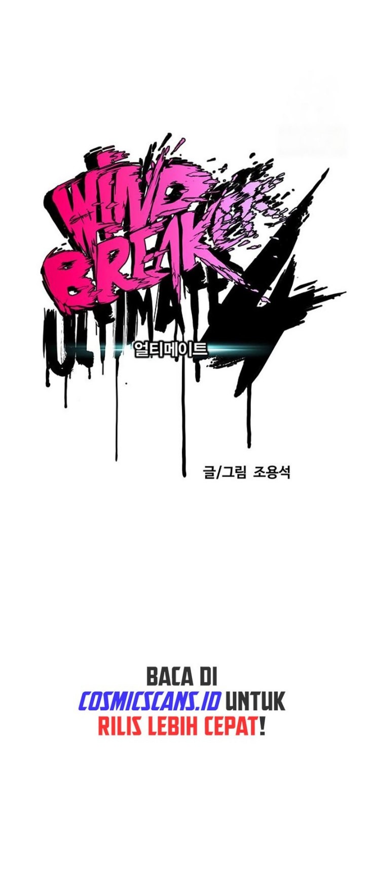 Wind Breaker Chapter 489 Gambar 12