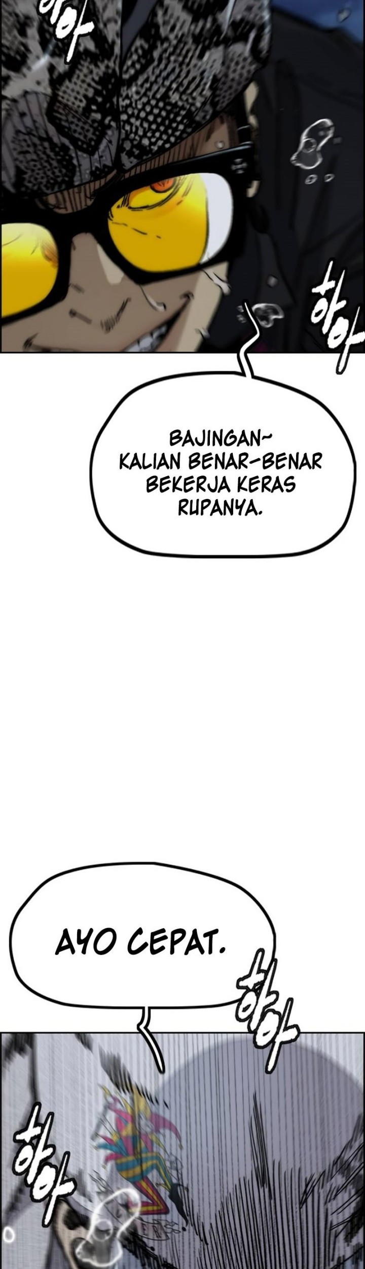 Wind Breaker Chapter 489 Gambar 14