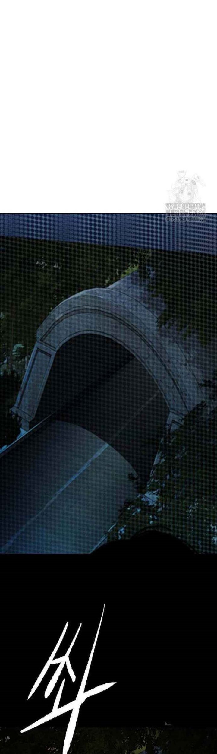 Wind Breaker Chapter 488 Gambar 99