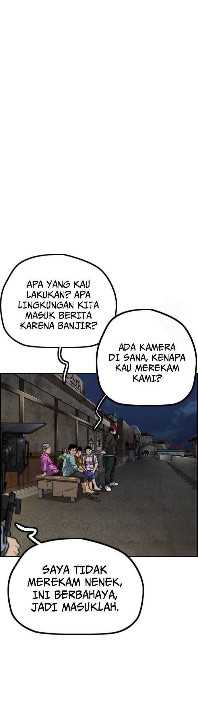Wind Breaker Chapter 486 Gambar 52