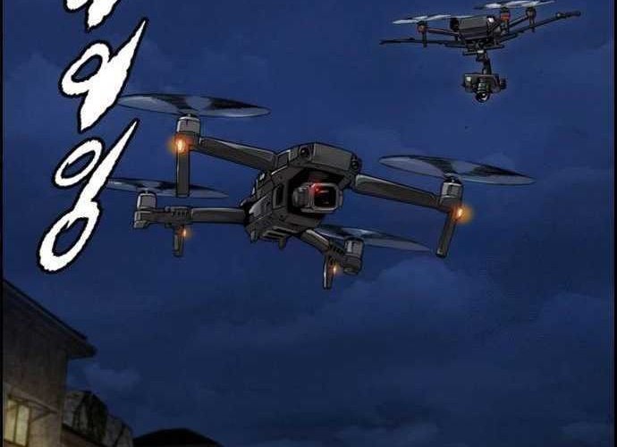 Wind Breaker Chapter 486 Gambar 82