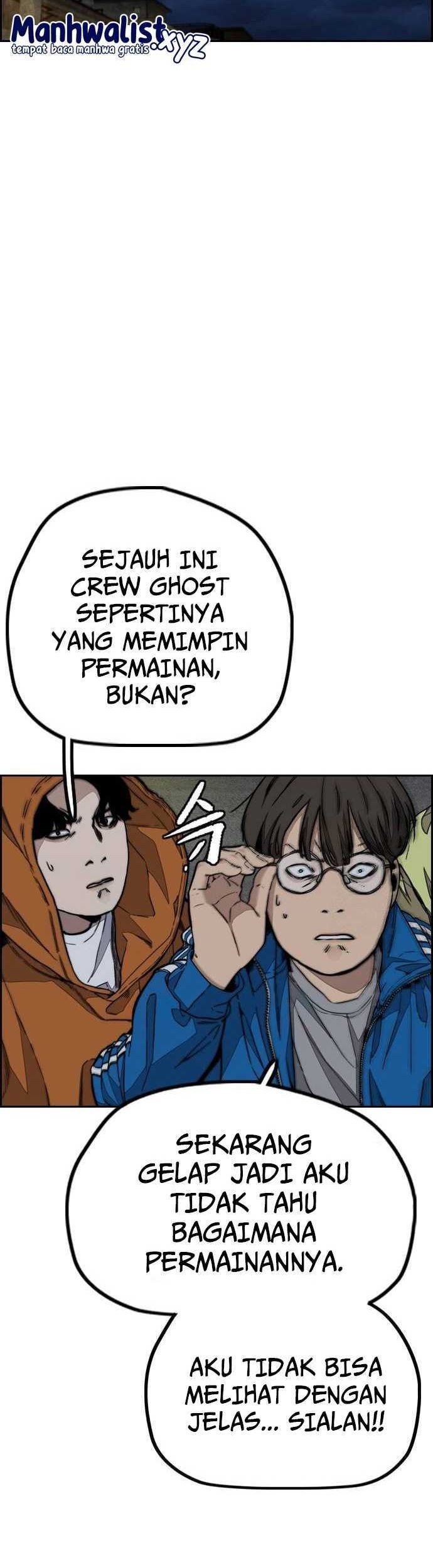 Wind Breaker Chapter 486 Gambar 83