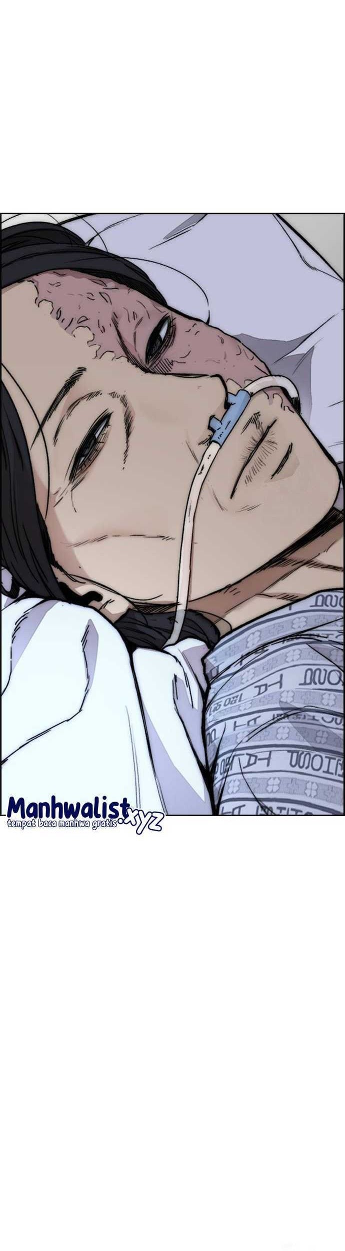 Wind Breaker Chapter 486 Gambar 11