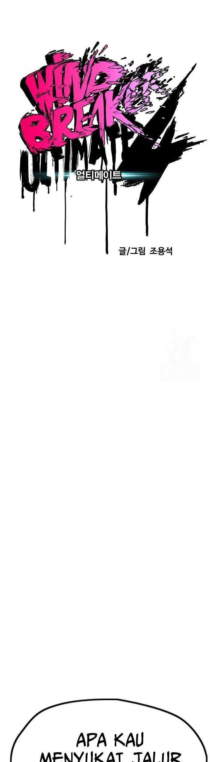 Wind Breaker Chapter 486 Gambar 13